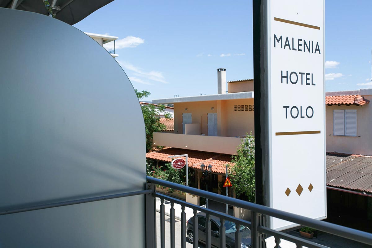Ξενοδοχείο Μαλένια στο Τολό Αργολίδας